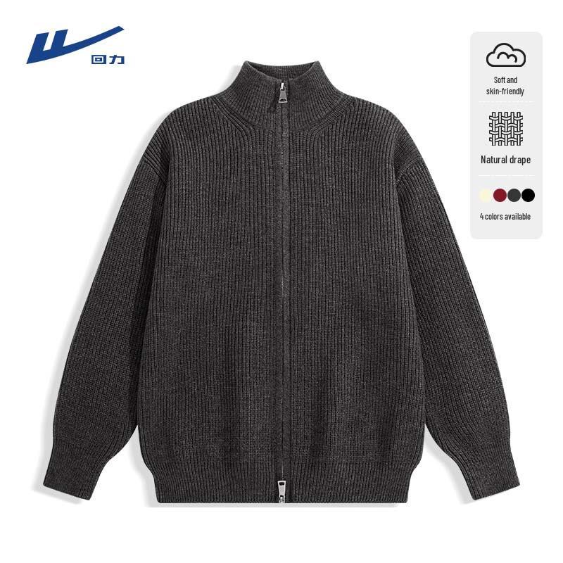 Warrior Men's Zipper Knit Cardigan