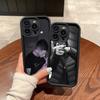 Freeze Corleone 667 Handyhülle Für iPhone 11 12 13 16 15 17 14 Pro Max Weiche Funda Silikonhülle