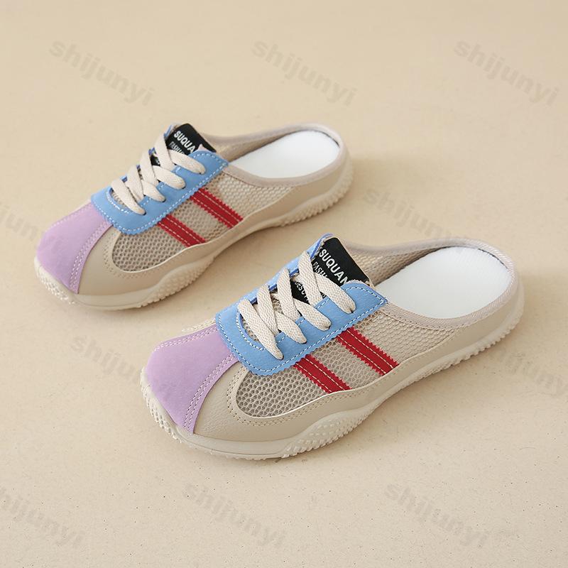 

Мода 2025 Лето Новые Сетчатые Дышащие Прохладные Тапочки Новые Женские Модные Толстая Подошва Увеличение Роста Полушлепанцы Удобные Сандалии 35 фиолетовый