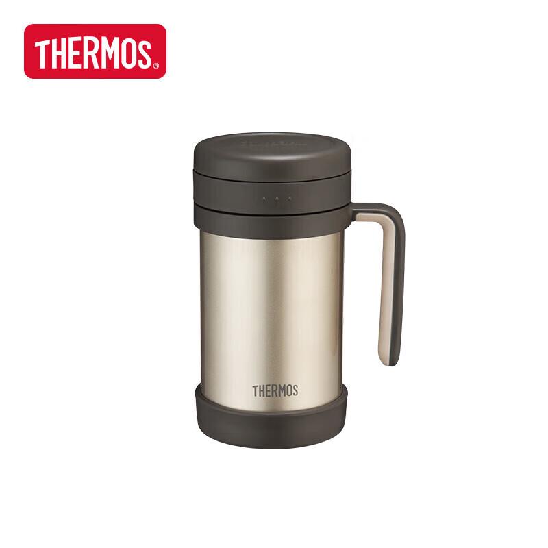 Thermos 500ml Stainless Steel Vacuum Flask with Tea Infuser