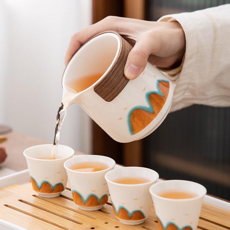 Shangqi 11-Piece Ceramic Travel Tea Set