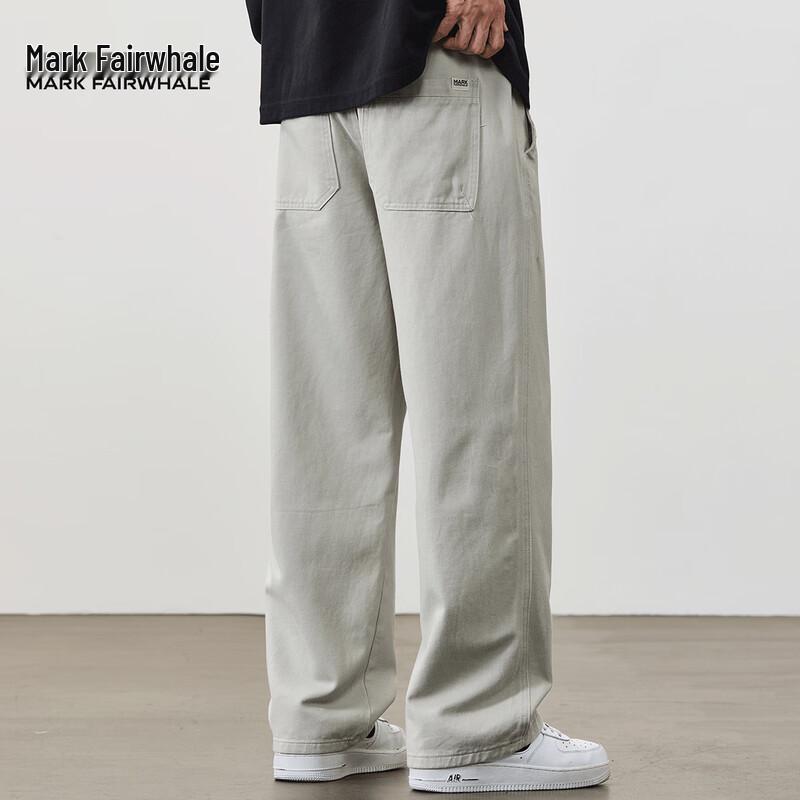Mark Fairwhale Men's Loose Straight Fit Casual Pants