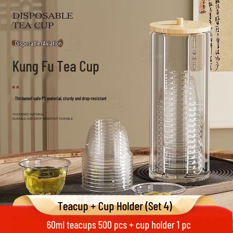 UOSO Disposable Heat-Resistant Plastic Teacups