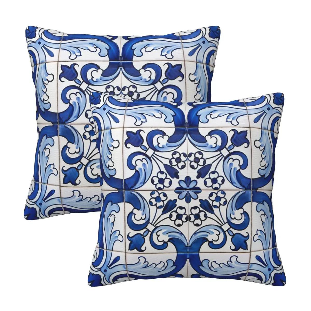 Antique Classic Lisbon Blue Azulejo Tile Floral Pattern 2 Pcs Square Pillowcase Pillow Cover Comfort Throw Pillow For Home Peach skin 18*18(CM)-2Pcs