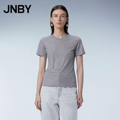 Women's Cotton Rhinestone T-Shirt