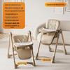 Multifunctional Portable Baby High Chair and Dining Table Set