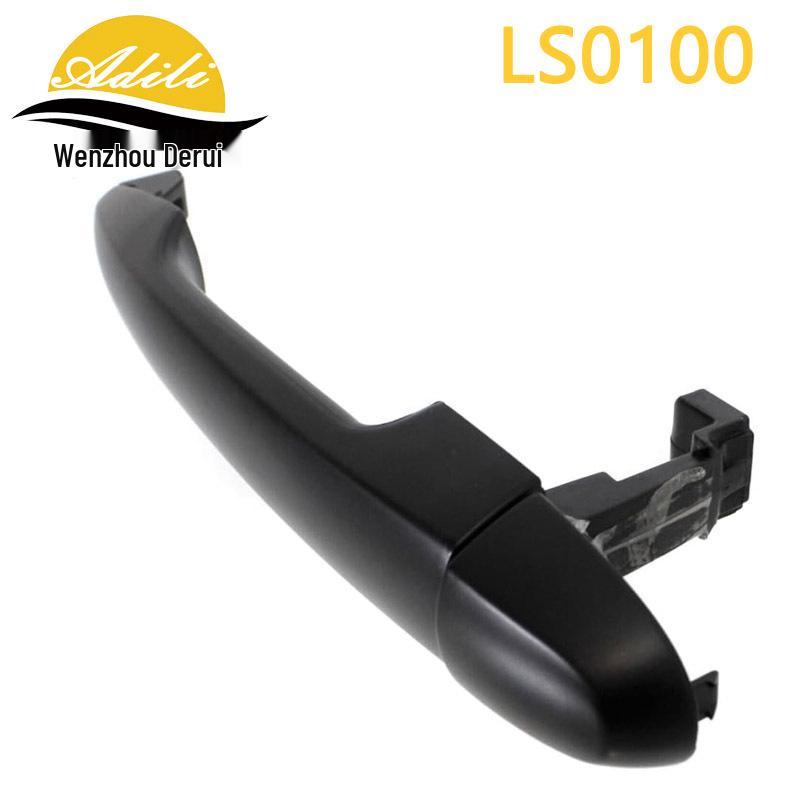 

07 Jialing Carens Black Door Handle Set: 82650-1D000, 82660-1D000, 83650-1D000