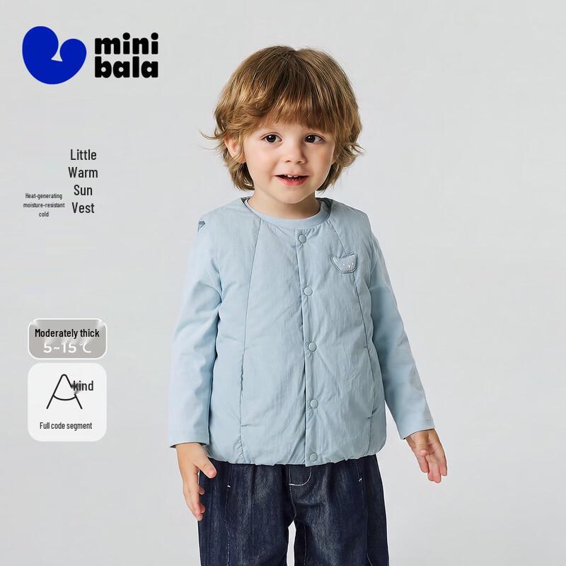 minibala Unisex Baby Quilted Vest