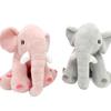 Stuffed Animals Elephant Plush Back Cushion Elephant Doll Stuffed Elephant Toy  Children Gift
