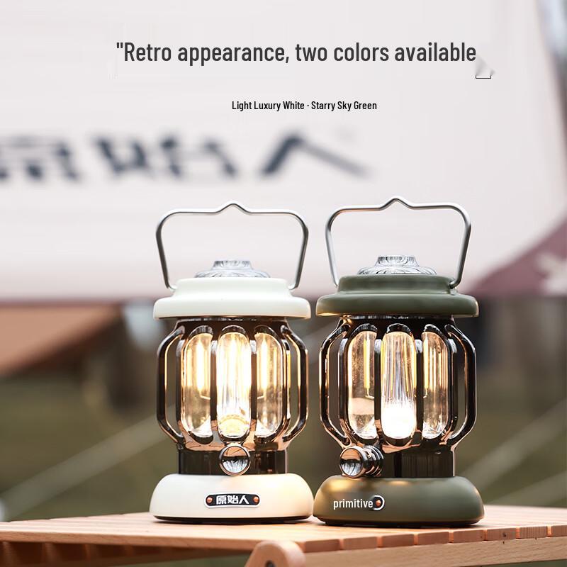 Yuanshiran Retro Rechargeable Camping Lantern