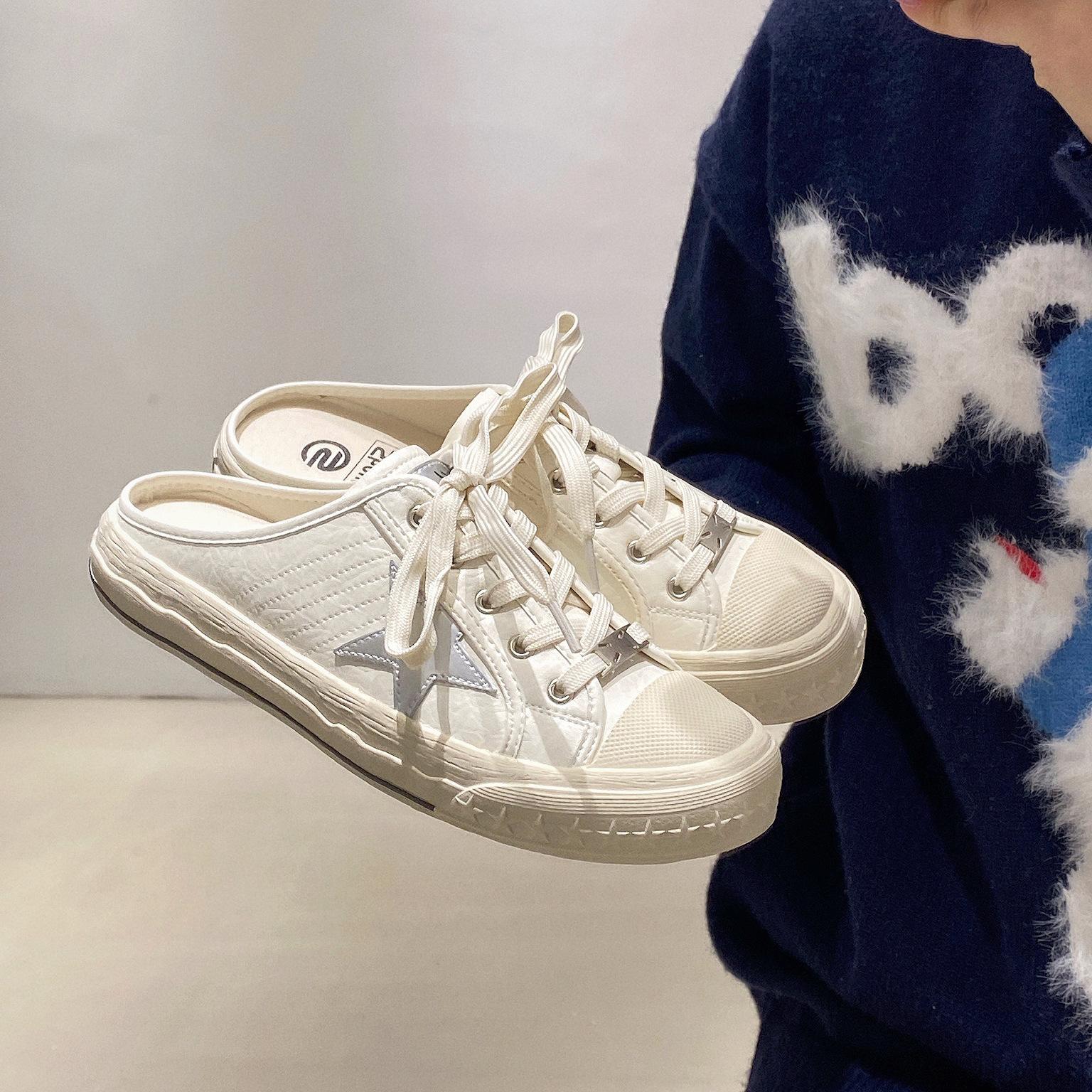 

Leather casual stars retro old small dirty shoes flat sole one pedal half drag light white shoes lace-up board shoes women 40