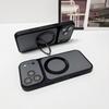 Luxury Kickstand Matte Magnetic Phone Case For 18 Pro 17 16 15 14 13 12 Pro Max Case With Holder Stand Cover for Magsafe