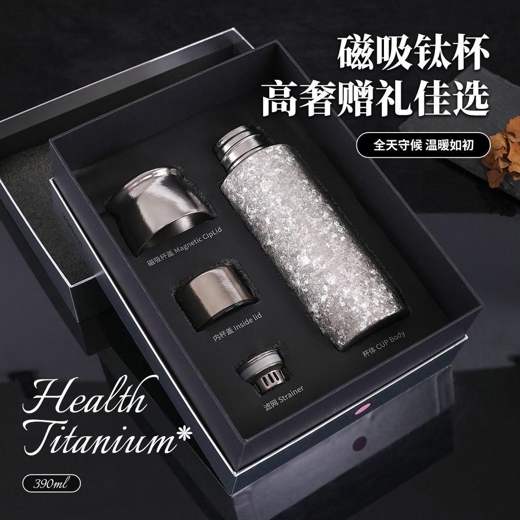 Capacity 390ml Titanium Thermos Hot Drink Insulated Mug  Tea Water Separation Insulated Cup Car Travel Gift Mugs Vacuum Flasks