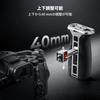 CONCEPT Side Universal Camera Usable Height Adjustable K&F Handle, Support, Left/Right,