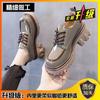 Size 35-43, large size thick-soled heightened retro British style small leather shoes women's 41 round head black lace-up versatile single shoes