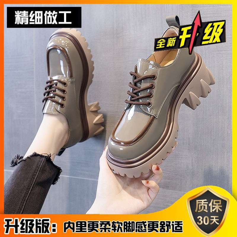 Size 35-43, large size thick-soled heightened retro British style small leather shoes women's 41 round head black lace-up versatile single shoes