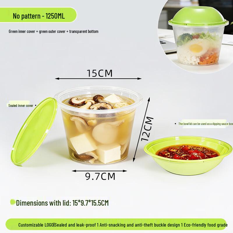 Handun Instant Hot Pot Cup