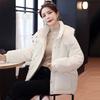 2025 Short Hooded Down Cotton Jacket Women's New Winter Thickened Warm Padded Jacket Loose Bread Jacket