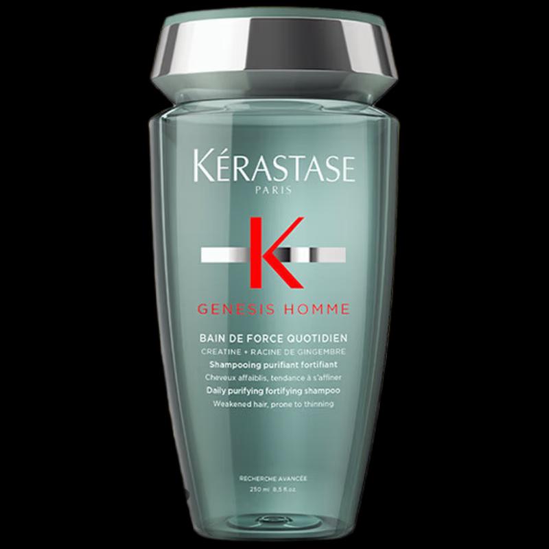Kérastase Genesis Homme Energizing Shampoo