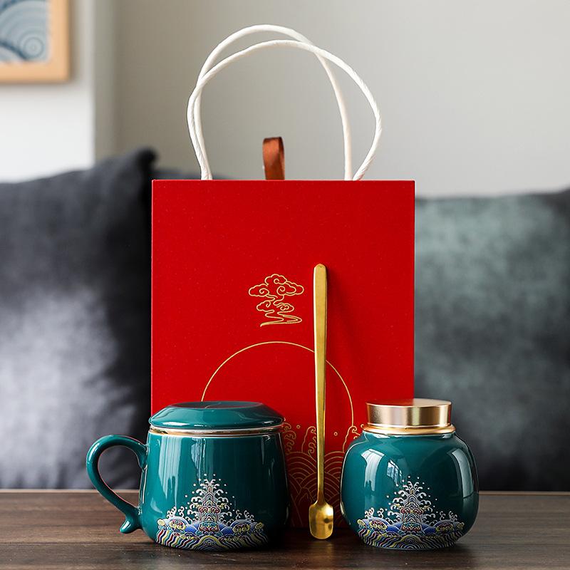 Guochao Keramiktasse Emaillefarbe Kaffeetasse Teeset Geschäft Bank Kunde Firmenveranstaltung Geschenke