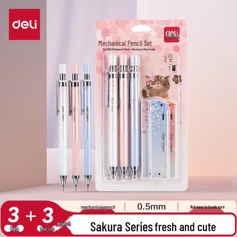 Deli Sakura Rhythm 0.5mm Mechanical Pencil & Lead Set