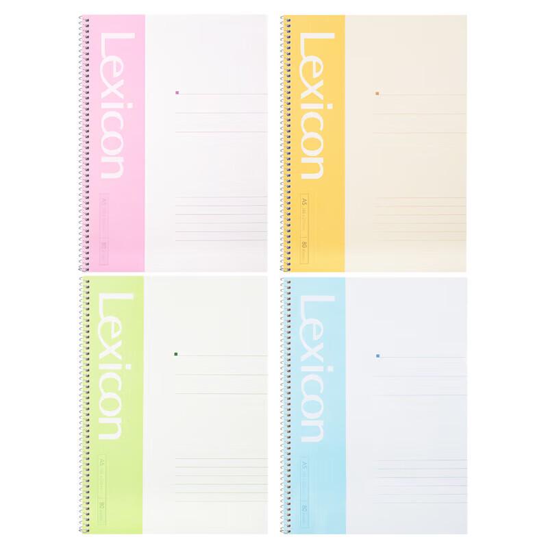 Deli 7685 A5 Spiral Notebook