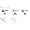 Women's glasses, square glasses, men's and women's glasses frames.