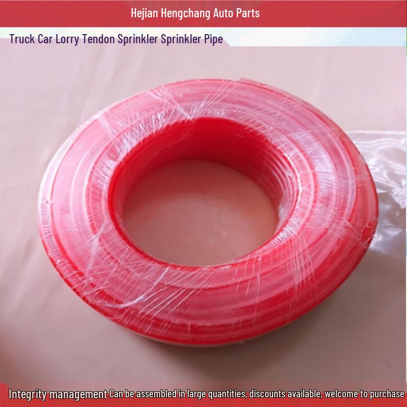 

Шланг для грузовика, автомобиля и распыления воды - Морозостойкий, мягкий и прочный красный