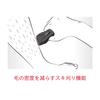Koizumi Leg Hair Trimmer Beauty Black Men's KMC-0630/K