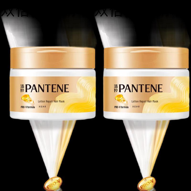 Pantene PRO-V Deep Nourishing Hair Mask