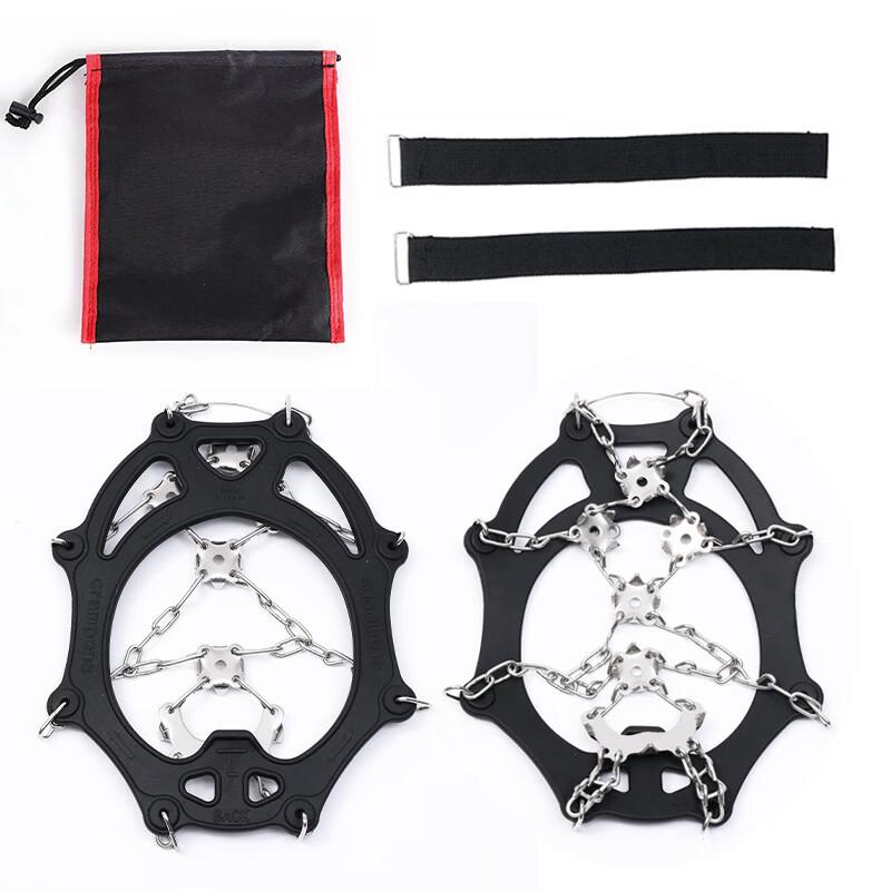 Tolex 23-Tooth Stainless Steel Ice Crampons