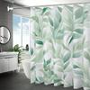 Green Leaf Pattern Shower Curtain Set, No Drilling Required, Easy To Clean, Separates Wet And Dry Areas In The Bathroom