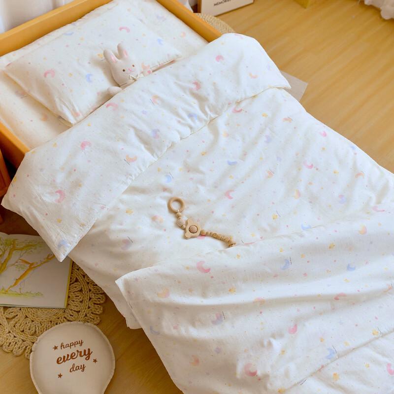 Kids  Kindergarten Cotton Quilt & Mattress Set