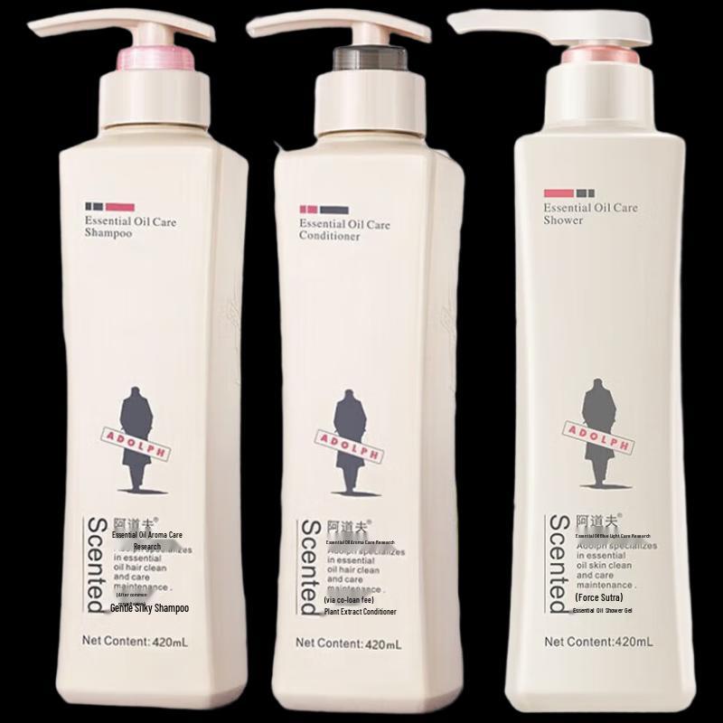 Adolph Gentle Smooth Hair & Body Care 3-Piece Set