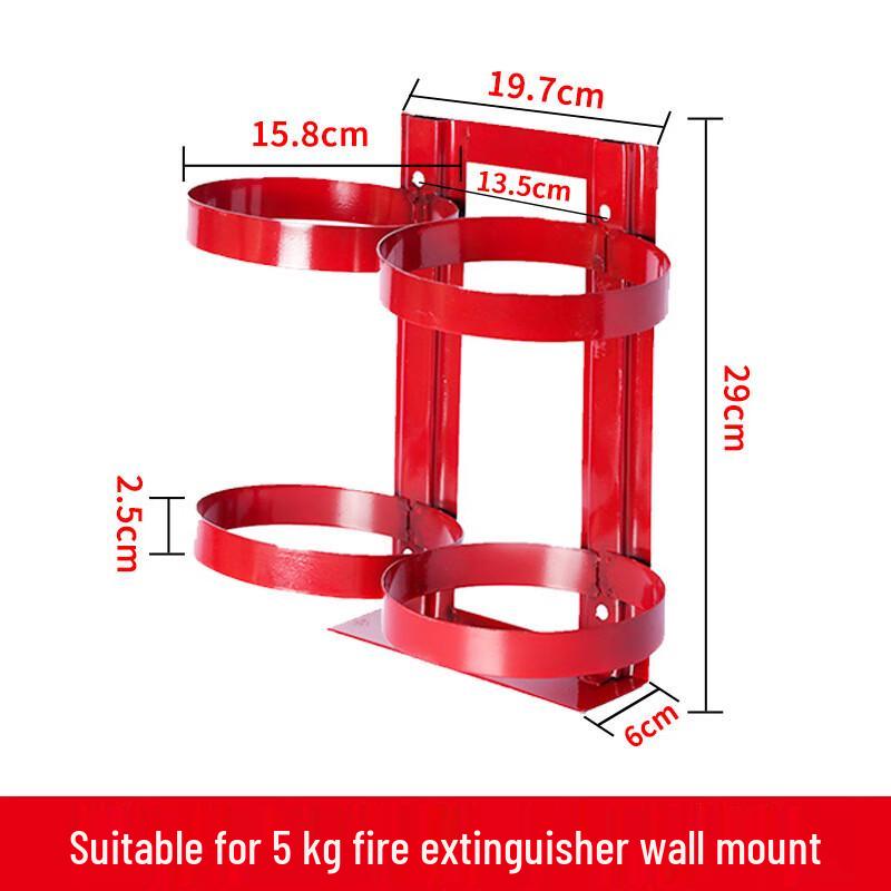 Fire Extinguisher Wall Mount Bracket