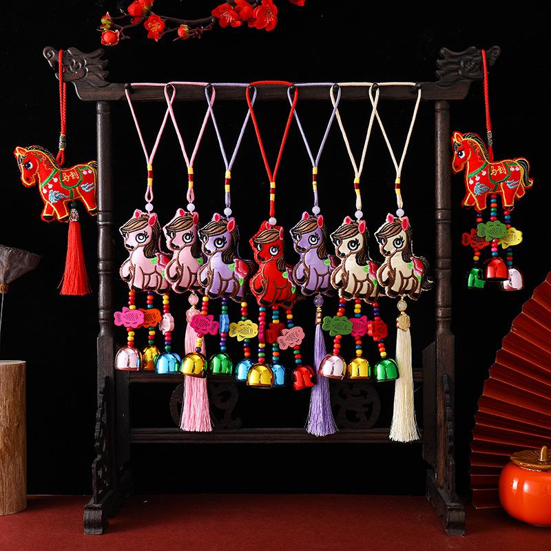 2026 Chinese Zodiac Horse Bell Pendant Red Sachet Tassel for Car Hanging