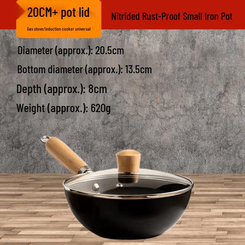 Yoshida Sho 20cm Wrought Iron Flat-Bottom Fry Pan with Lid