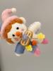 Nepal Handmade Wool Felt Circus Clown Ornament: Pink & Blue Bag Charm Keychain