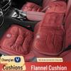 Compatible with Changan Cs55/cs75plus/t/k Winter Flannel Thickened Seat Cushion