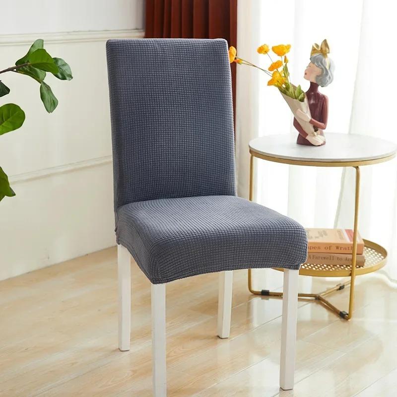 Modern Minimalist Plaid Fleece Elastic Seat Cover Thick Solid Color Full Coverage Anti Slip Comfort Chair Cover Cushion