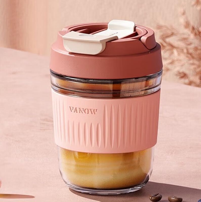 Vanow Portable Glass Tumbler with Handle and Straw