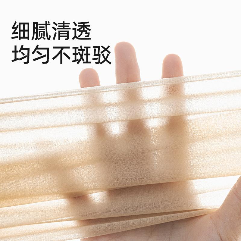 Summer Ultra-Thin Anti-Hook Silk Air-Conditioning Socks Knee Pads Stockings Thin Non-Marking Knee Stockings Knee Socks Industry