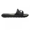 Womens/Ladies Victori One Slides