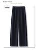 Apricot Women's Wide-Leg High-Waist Pants - Spring 2025 Slimming Straight-Leg Versatile Style