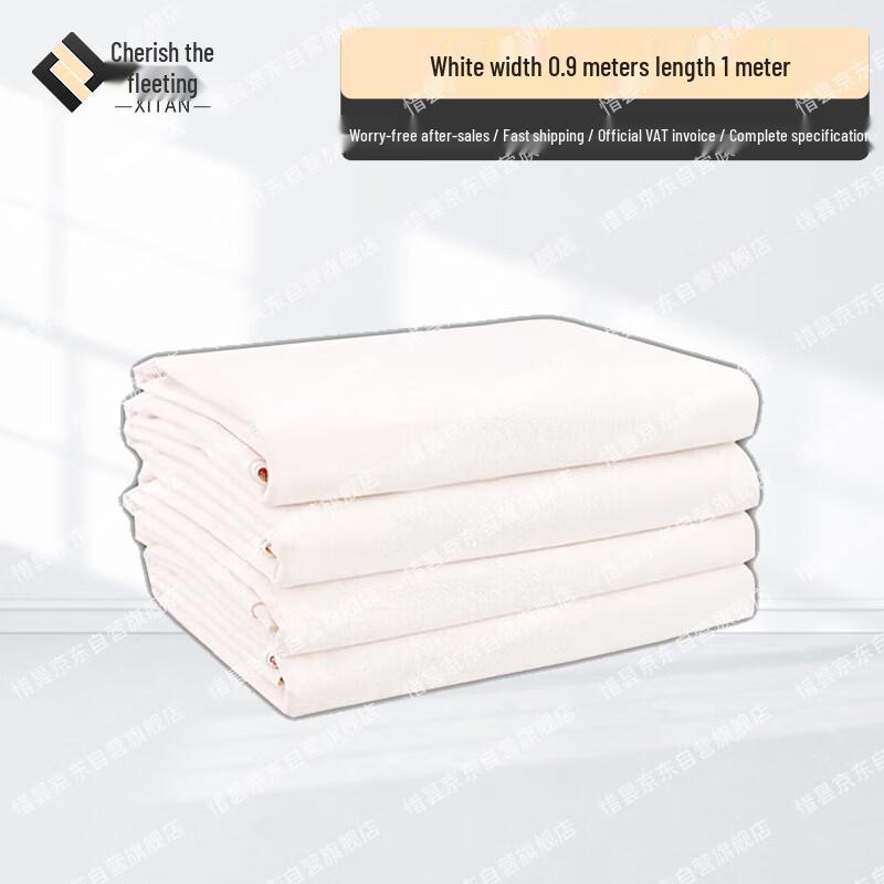 

Thick White Raw Fabric Cleaning Cloth