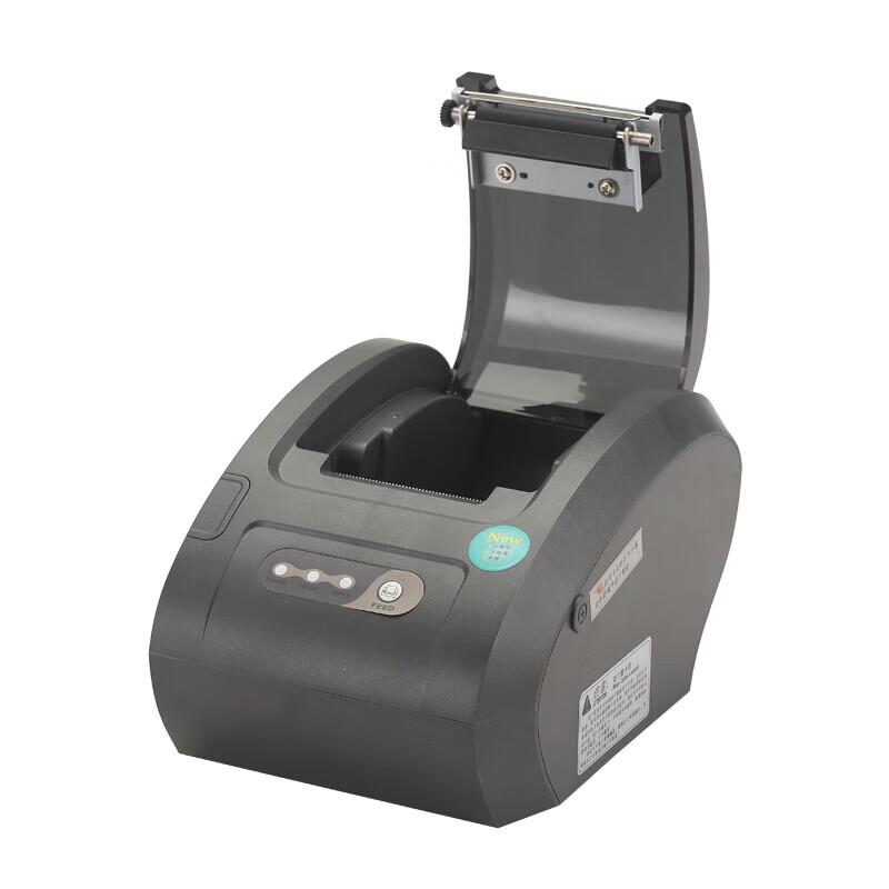 Gprinter GP-58130IVC 58mm Thermal Receipt Printer CN plug (adapter included)