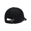 UNDERARMOUR Branded Cap 1369783-001
