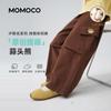 MOMOCO Girls' Casual Long Pants