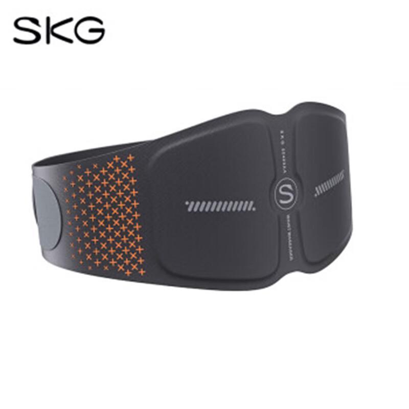 Xiaomi SKG Waist Massager