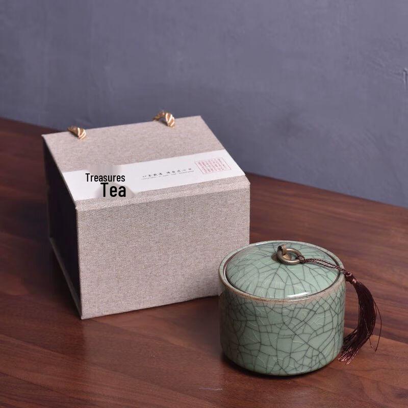 

Подарочный набор керамических чайниц цвета селадон